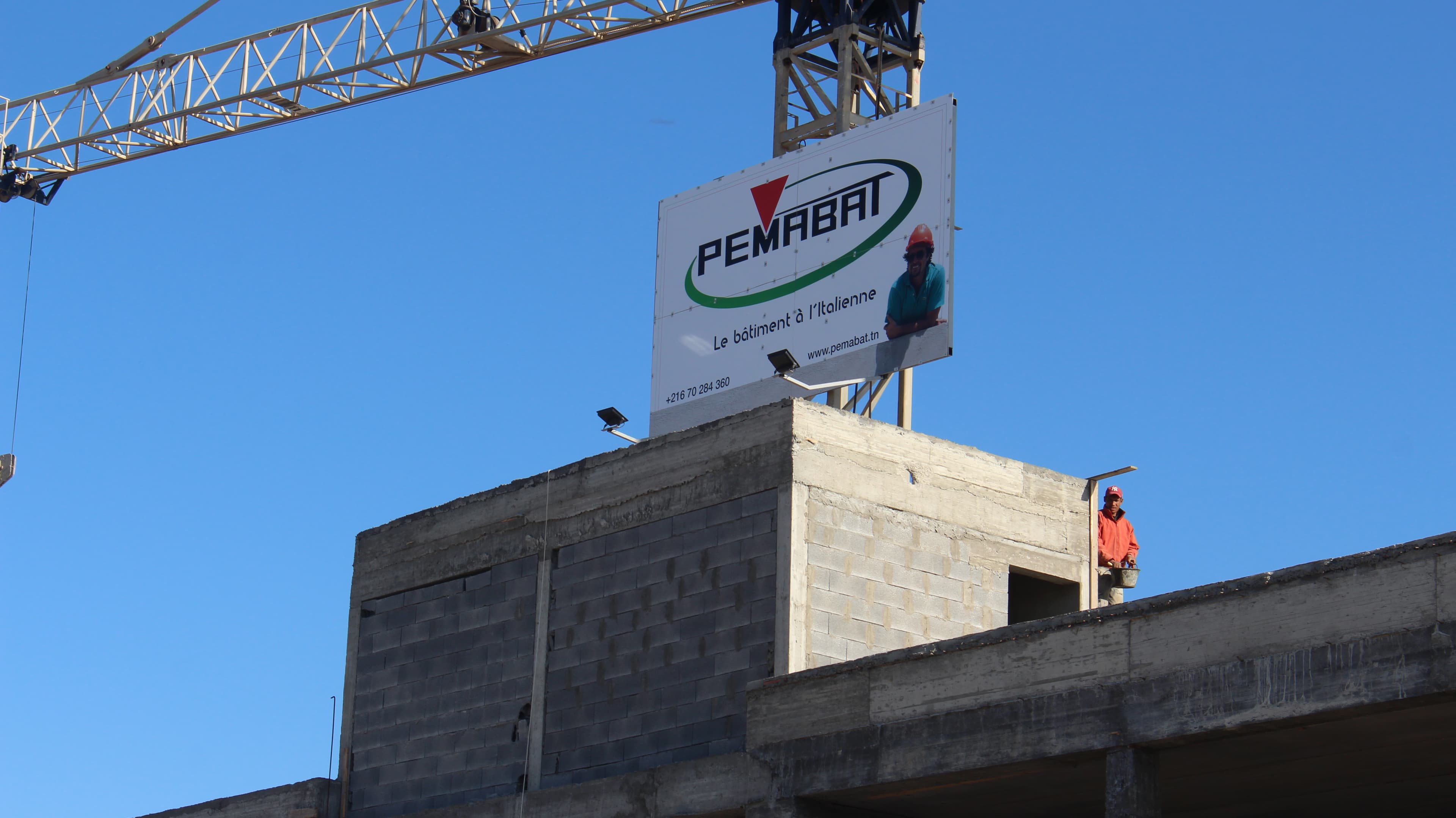 Bâtiment industriel PEMABAT en cours de construction